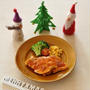 今からでも間に合う！手軽に作れるクリスマスのおうちごはん