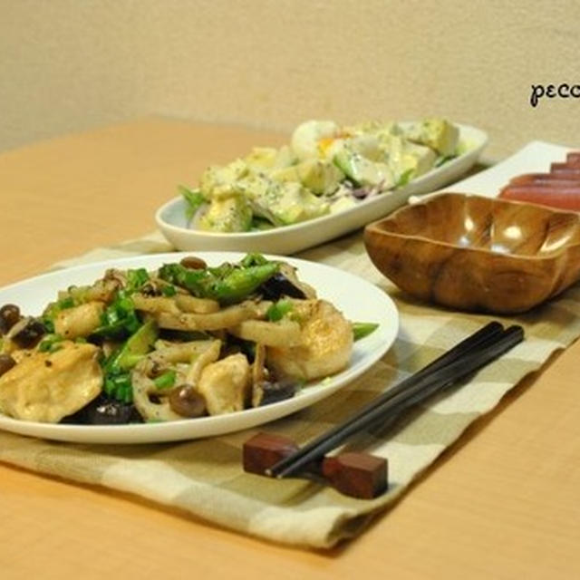 ☆バタぽんで美味しいチキン＆〆ラー 30日夜ご飯☆
