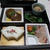 おうちご飯は松花堂弁当スタイルで