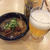 ちょい飲みぃ〜