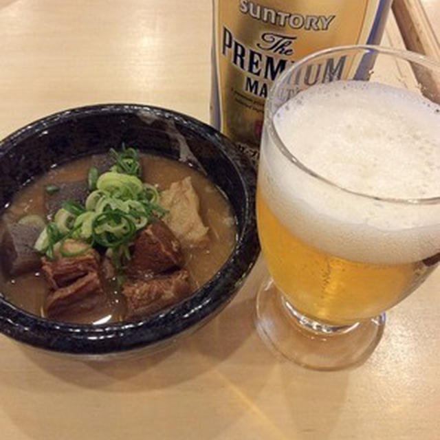 ちょい飲みぃ〜
