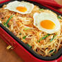 タイ風ホットプレート蒸し焼きそば