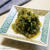 ネギの青い部分があったらこれ作って！白いご飯にピッタリ！『ご飯がススムねぎ味噌』の作り方