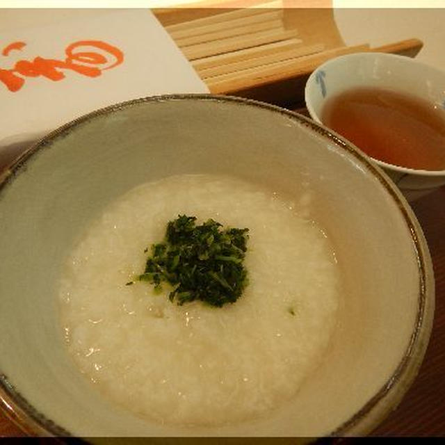 和風オムライス＆おばんざいプレート～京都駅ランチ