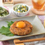 今日の晩ごはん　９月１０日　中秋の名月の晩ごはんは。。。