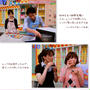 ■TV出演でグミを作ったよ♪＆コンビニお弁当プロデュース決定■