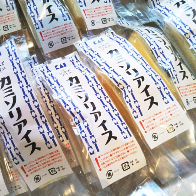 カミソリアイスが食べれる☆貝印ポップアップストア