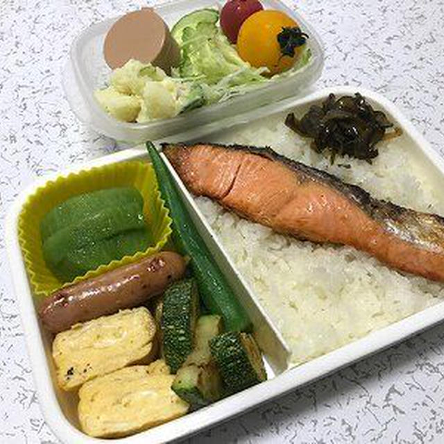 焼き鮭弁当