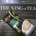 THE KING OF TEAs