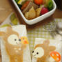 バンビちゃんのサンドイッチ弁当♪