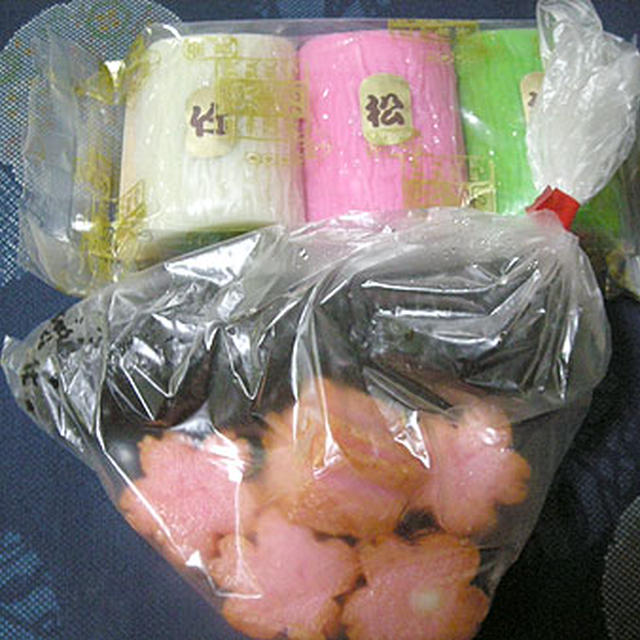 奈良・かまぼこ専門店「魚万」