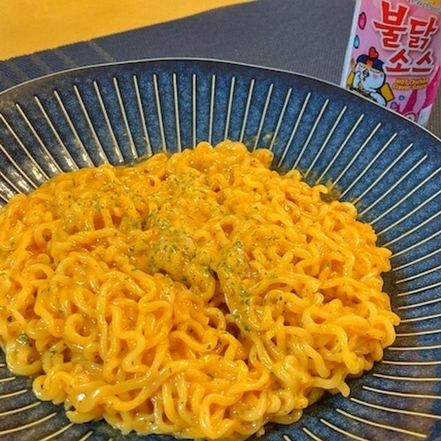 【ブルダックポックンミョン】サリ麺×ブルダックソースで簡単再現アレンジ！