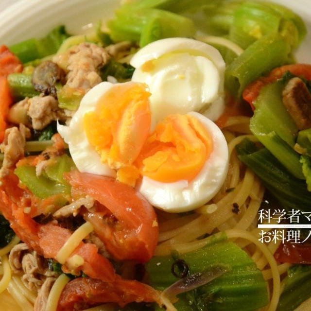 豚肉と野菜のパスタ