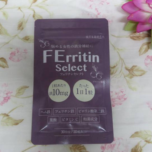 フェリチンセレクト