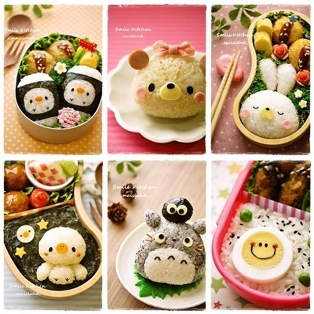 ＊ 2012 キャラ弁集 --３-- ＊