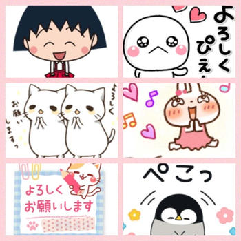 「申込み希望の方が既に14人もいます♪」縁結びヒーリングモニター再募集