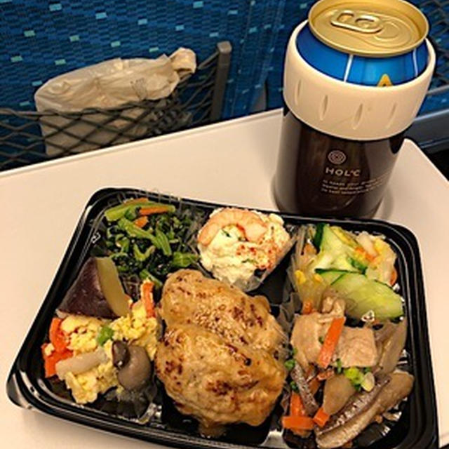 東京へ向かっとります