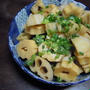 れんこんとちくわぶの炒め煮(レシピあり)・・・