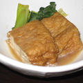 厚揚げと小松菜の煮物