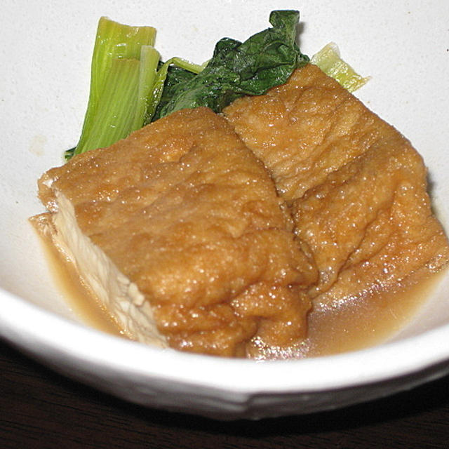 厚揚げと小松菜の煮物
