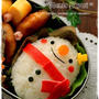 速攻！雪だるまおにぎりのお弁当と作り方♪～キャラ弁～