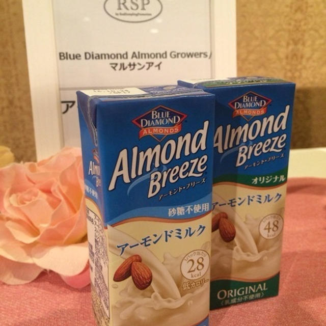 牛乳に置き換えてみた★マルサンアイ　アーモンド・ブリーズ★RSP53
