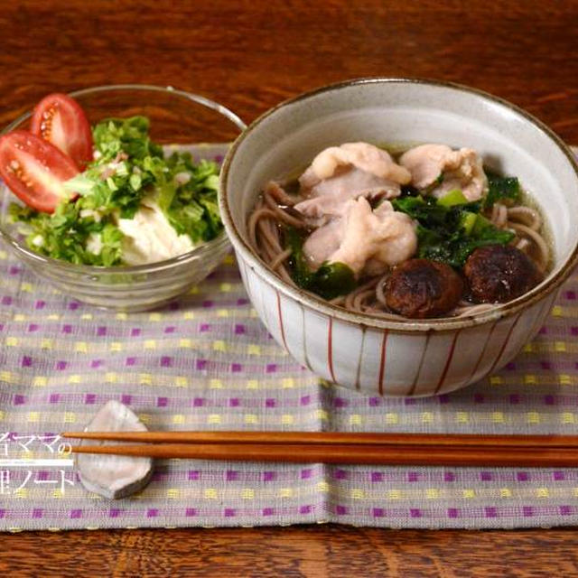 今夜は我が家の定番メニュー