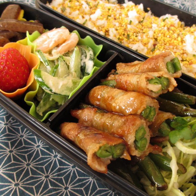 今週のパパ弁