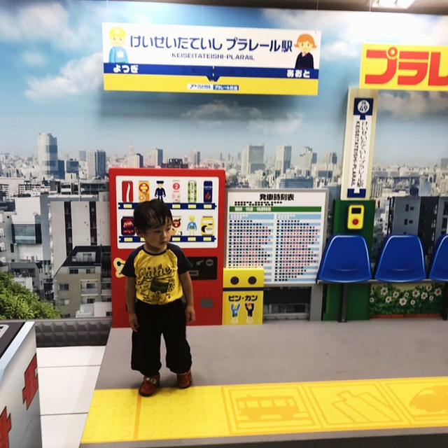 京成線　おいでよ！プラレールスタンプラリー