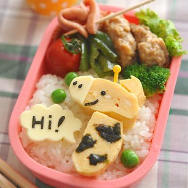【連載】レシピブログ「きりんのお弁当」