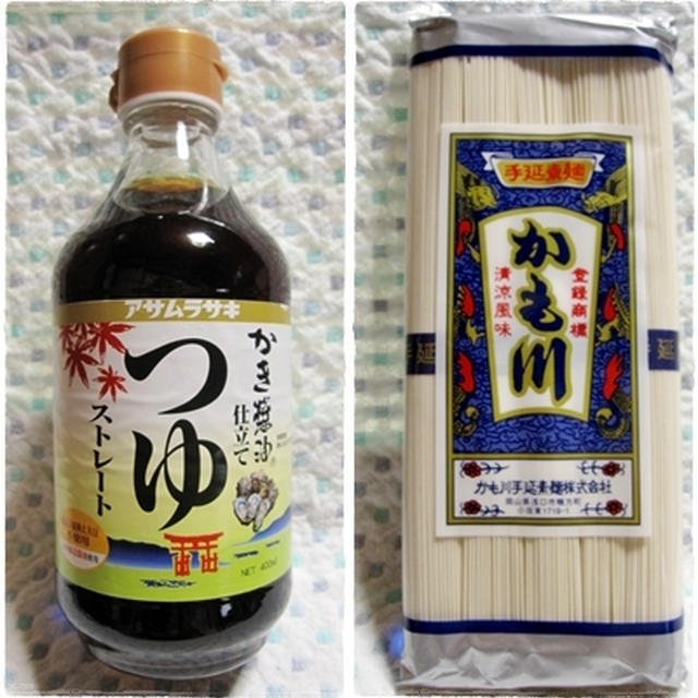 岡山のおいしいそうめんセット＆関西のそうめんの食べ方