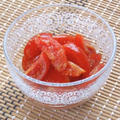 ご飯にも合う〜簡単おつまみおかず！薄味のトマトが美味しくなる〜トマトのごまナムル。