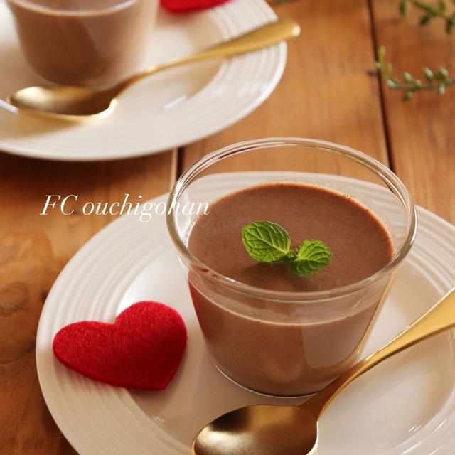 【レシピ】バレンタインにおすすめ簡単スイーツ♡チョコレートのパンナコッタ