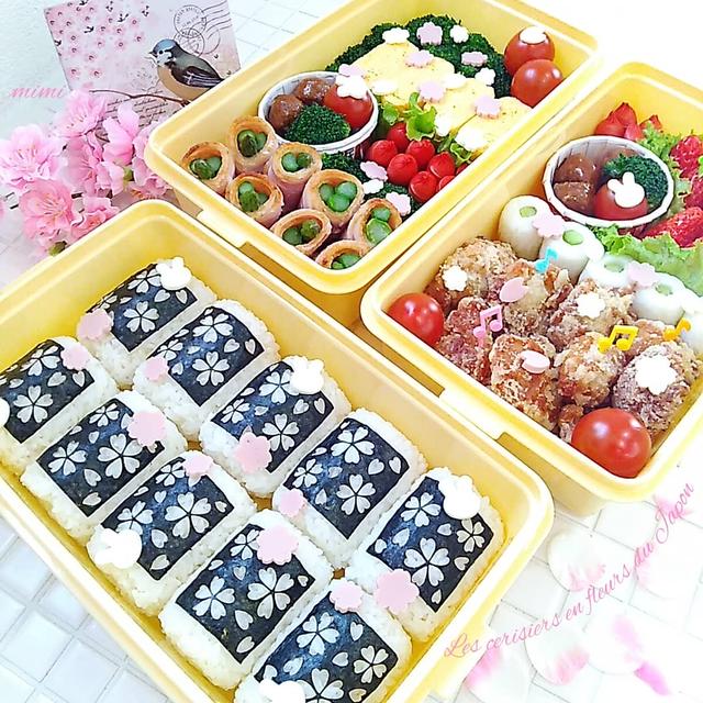 「のりあーとさくら」でお花見弁当