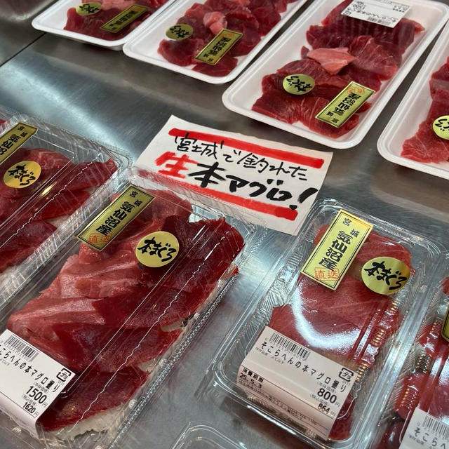 大凧日和～☆