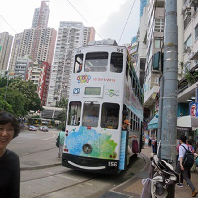 2018香港マカオ旅行19　3日目　トラムに乗りました