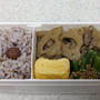 わたしのお弁当　〜豚れんこんのお弁当〜