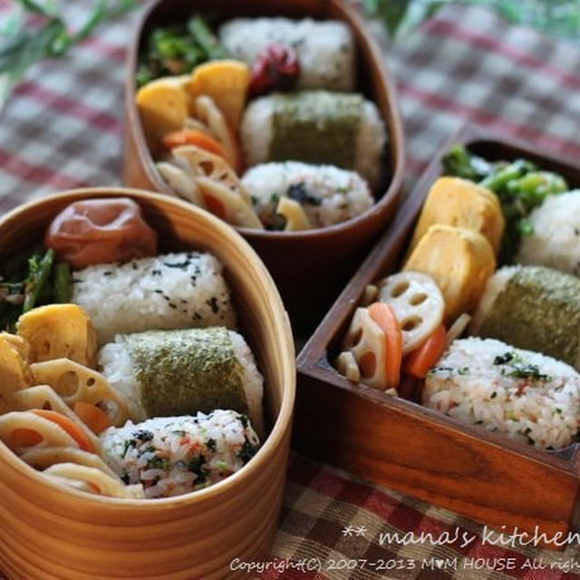 め以子風おむすび弁当（関西編）♪