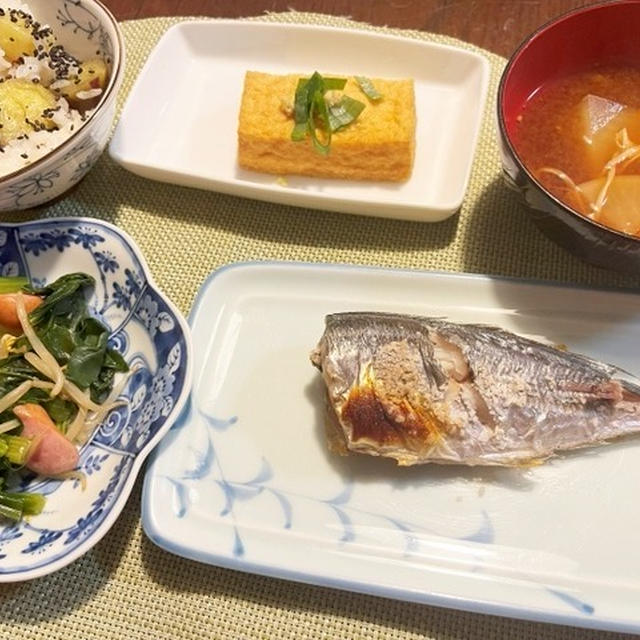家に入れない～💦＆サツマイモご飯
