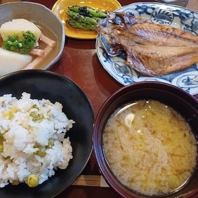 見つかりました！（汗）