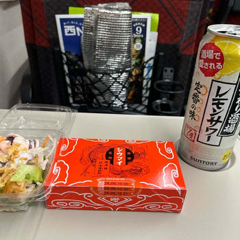 父の法要へ