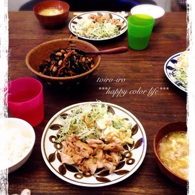 最近食べたものとか。