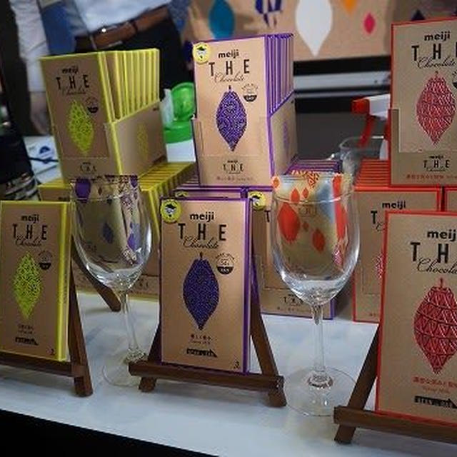 明治 「明治ザ・チョコレート6コレクションズ」