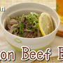 塩だれレモン牛丼 英語レシピ | 海外向け日本の家庭料理動画 | OCHIKERON