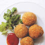 Arancini