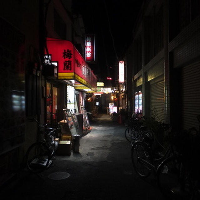 横浜中華街・中華居酒屋｢美楽一杯｣で夜飲み
