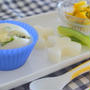 【離乳食188日目】