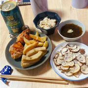 白ワインな日々と最近買ったつまみ本