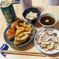 白ワインな日々と最近買ったつまみ本