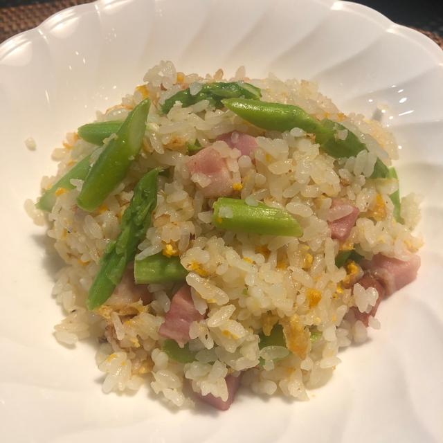 アスパラとベーコンの炒飯